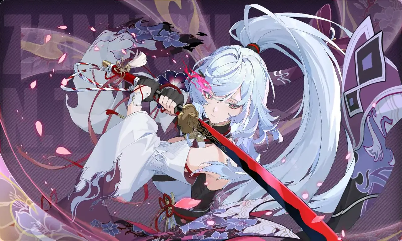 Zankou reported Awakening artwork