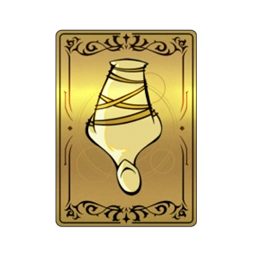 The Second Self reported material icon