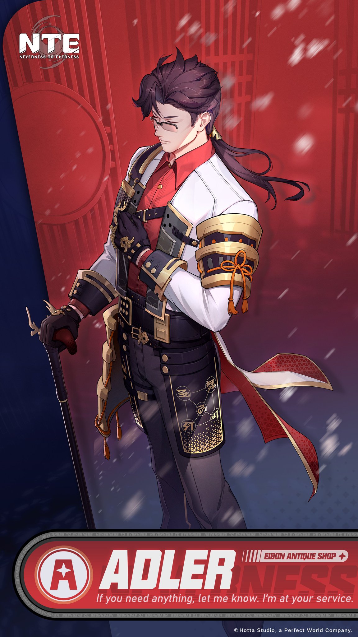 Adler in official NTE character media