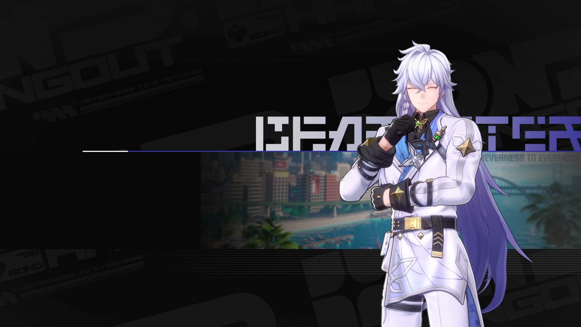 Baicang in the official NTE character showcase video