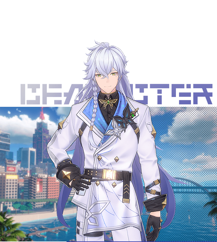 Baicang official NTE character poster