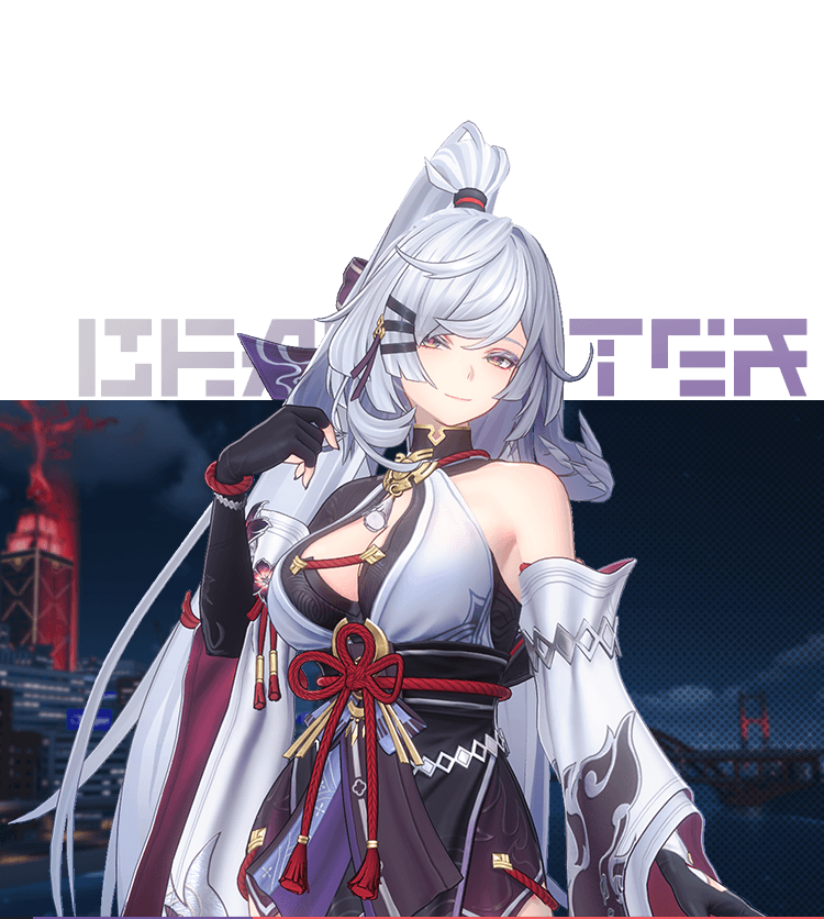 Zankou official NTE character poster