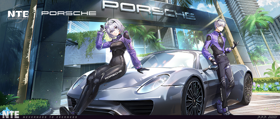 Official Everdriving Porsche collaboration artwork